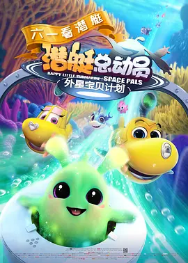 国产a一三三四区电影